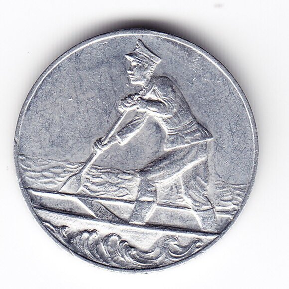 Austria Katastrophen Hilfe AluminumToken (b59) - Picture 1 of 2